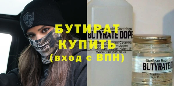 кокаин перу Арсеньев