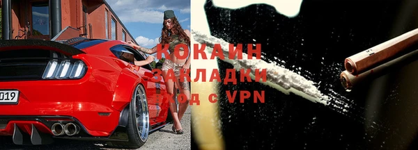 ПСИЛОЦИБИНОВЫЕ ГРИБЫ Аркадак