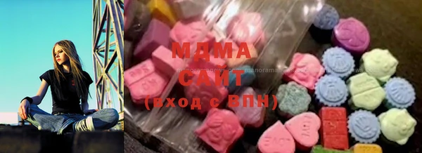 ПСИЛОЦИБИНОВЫЕ ГРИБЫ Аркадак