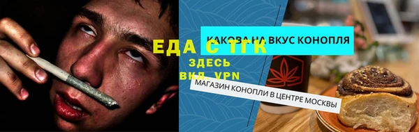 кокаин перу Арсеньев