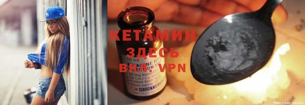 ПСИЛОЦИБИНОВЫЕ ГРИБЫ Аркадак