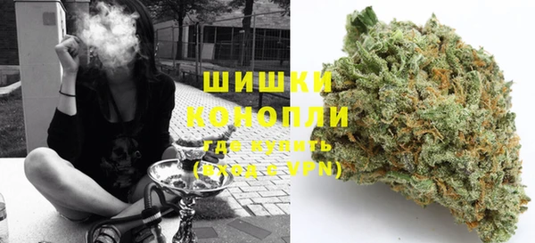 кокаин перу Арсеньев