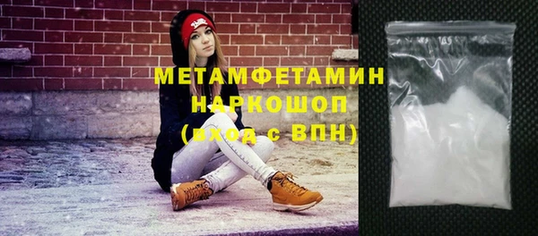 ешки Шарыпово