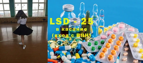 кокаин перу Арсеньев