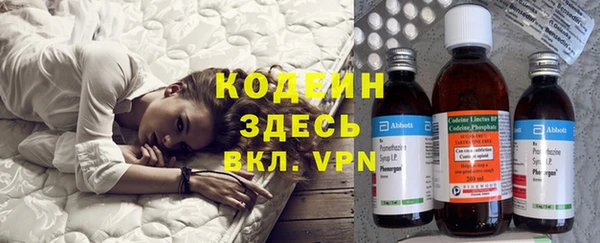 кристаллы Шали