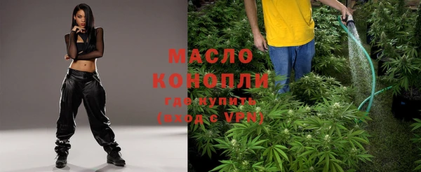 кокаин перу Арсеньев