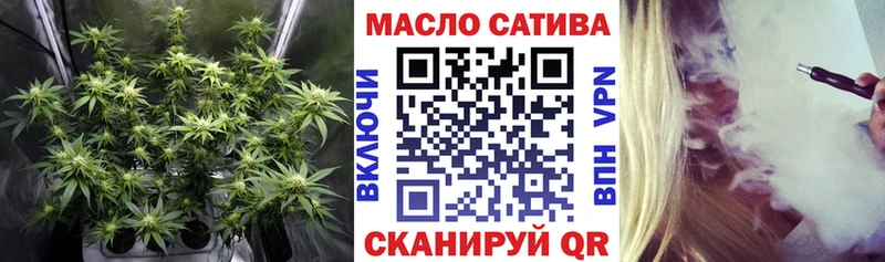 мега ONION  Магас  Дистиллят ТГК жижа 